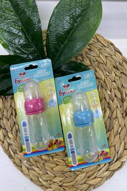 Ниблер силикон Бусинка 6+мес (Цвет: Розовый)