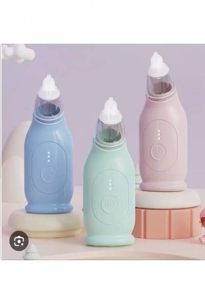 Аспиратор назальный электро (Цвет: Розовый)