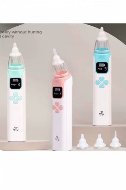 Аспиратор назальный электро (Цвет: Розовый)