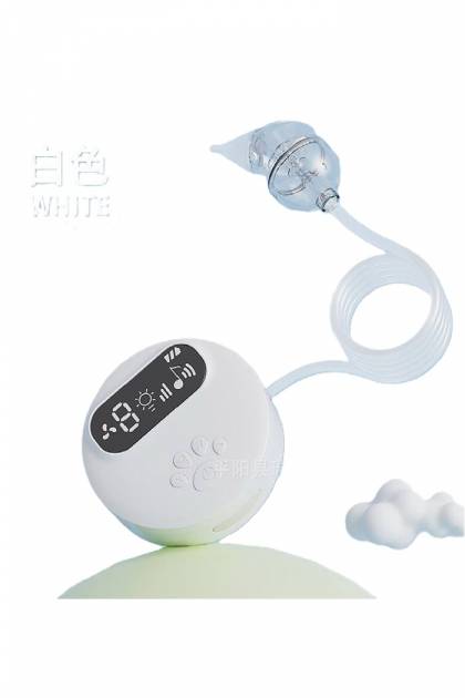 Аспиратор назальный электро