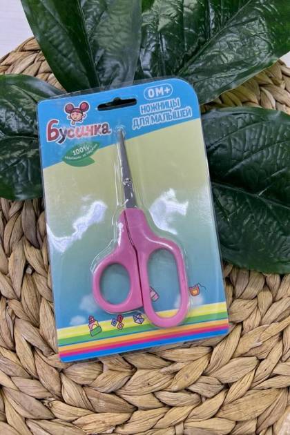 Ножницы для ногтей Бусинка 0+ (Цвет: Розовый)