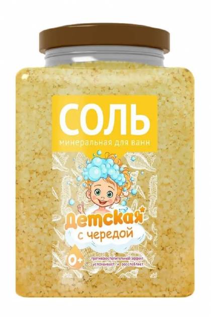 Соль минеральная для ванн с чередой 900 Aromika 900гр