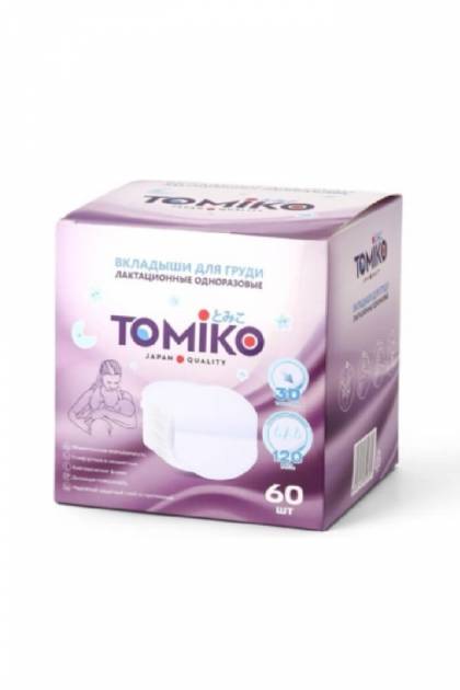 Вкладыши для груди Tomiko 60 штук
