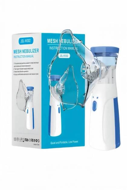Нибулайзер  (Цвет: Синий)