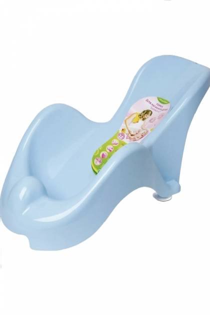 Горка для купания голубая