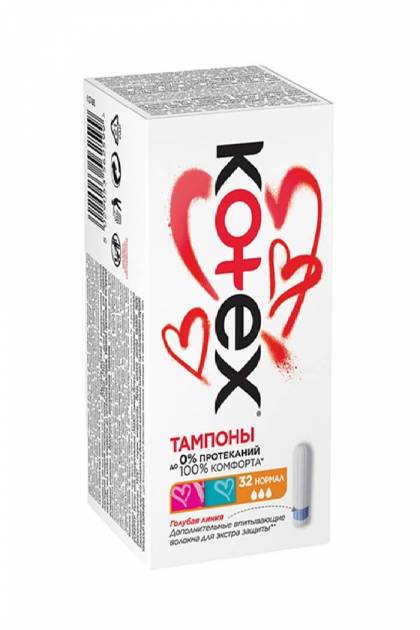 Тампоны Кotex нормал 32 шт