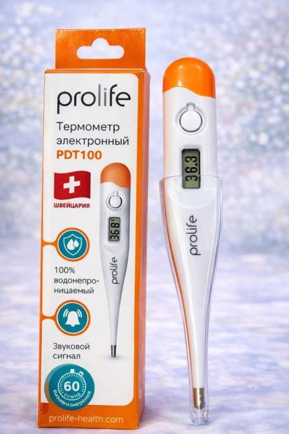 Термометр электронный (швейцария)