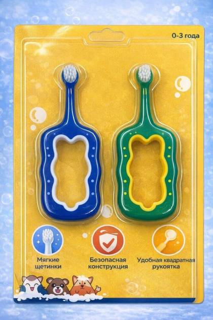 Зубная щетка прорезыватель 2 шт