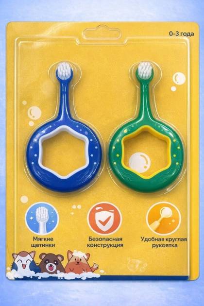 Зубные щётки прорезыватель 2 шт круглые