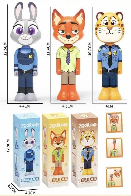 Детская зубная щётка Зверополис (Рисунок: Ягуар)