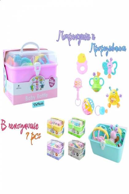 Набор погремушек грызунков 7 шт (цвет может отличаться) (Цвет: Серый)