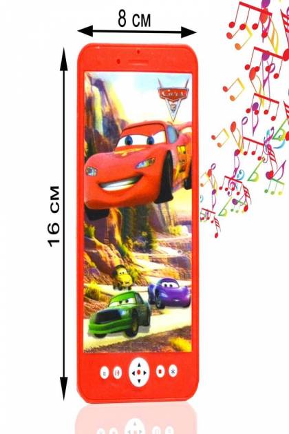 Сотовый телефон с мелодиями (изображения разные) (Цвет: Красный, Рисунок: Тачки)