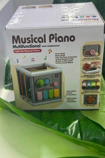 Кубик бизиборд в коробке (Цвет: Серый)