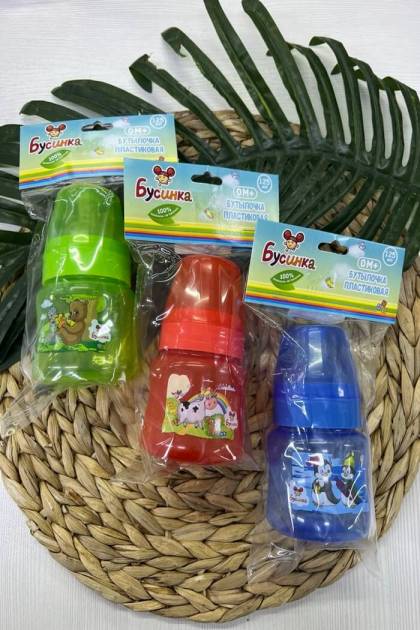 Бутылочка для кормления Бусинка 0мес+ 125мл (Цвет: Синий)