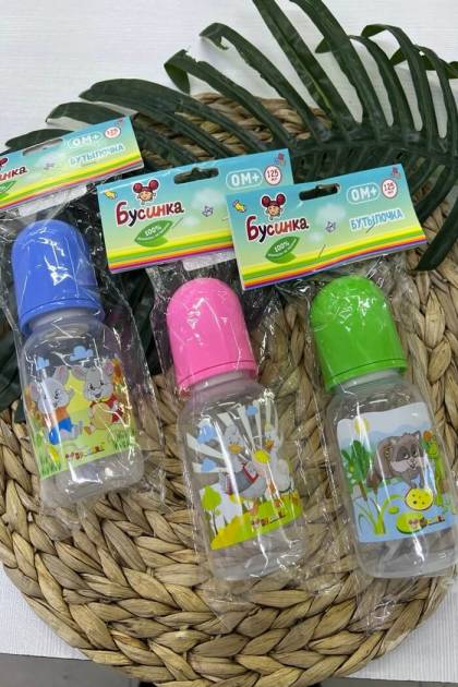 Бутылочка для кормления Бусинка 0мес+ 125мл (Цвет: Синий)