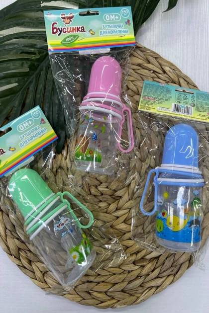 Бутылочка для кормления с ручкой Бусинка 0мес+ 150мл (Цвет: Розовый)