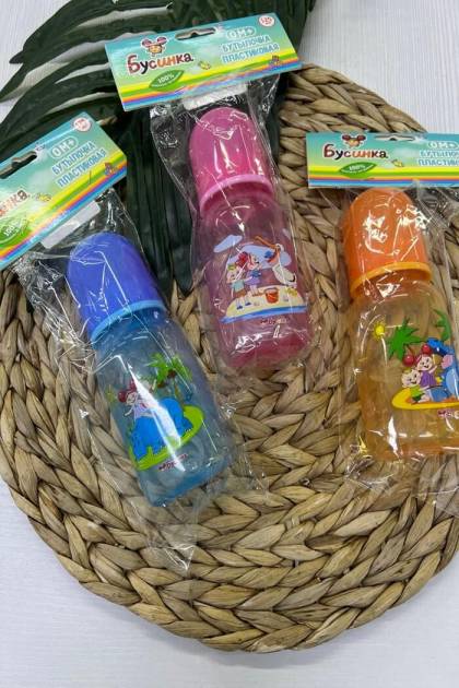 Бутылочка для кормления Бусинка 0мес+ 125мл (Цвет: Синий)