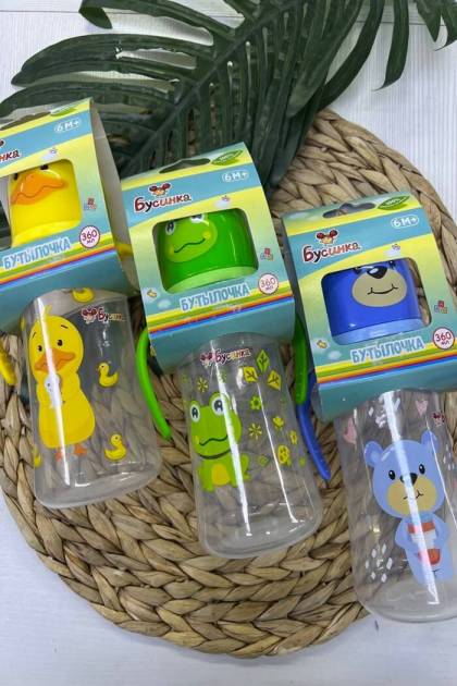 Бутылочка для кормления с ручками Бусинка 6мес+ 360мл (Цвет: Синий)