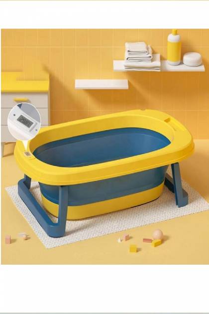 Ванночка Желтая маленькая