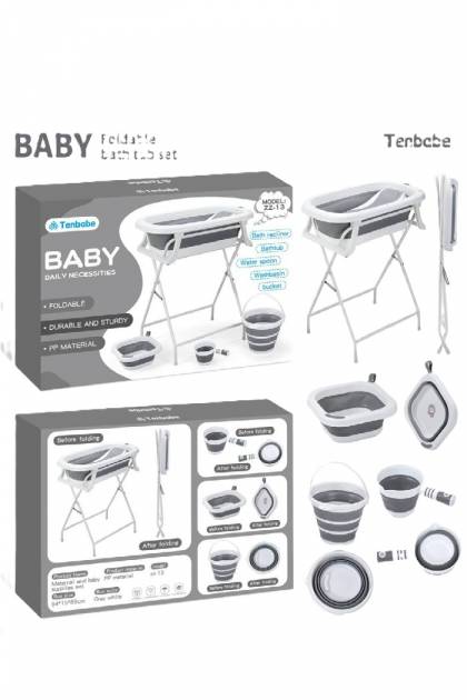 Ванночка на ножках