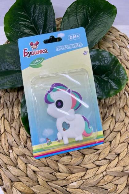 Прорезыватель Единорог Бусинка 0+ (Цвет: Белый)