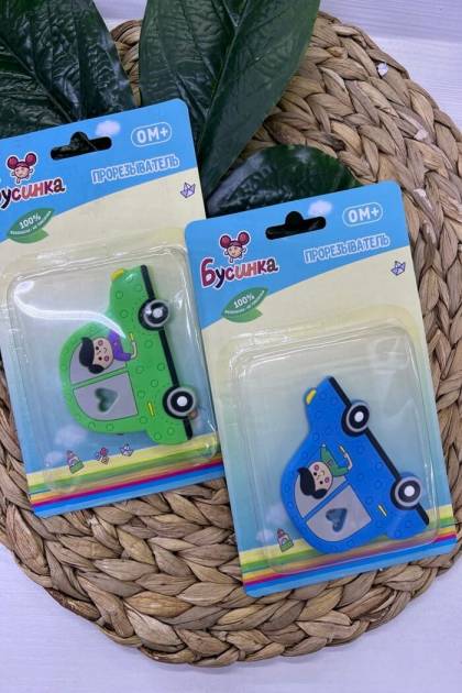 Прорезыватель Машинка Бусинка 0+ (Цвет: Синий)