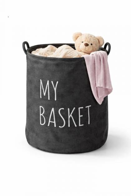 Корзина для игрушек  My basket