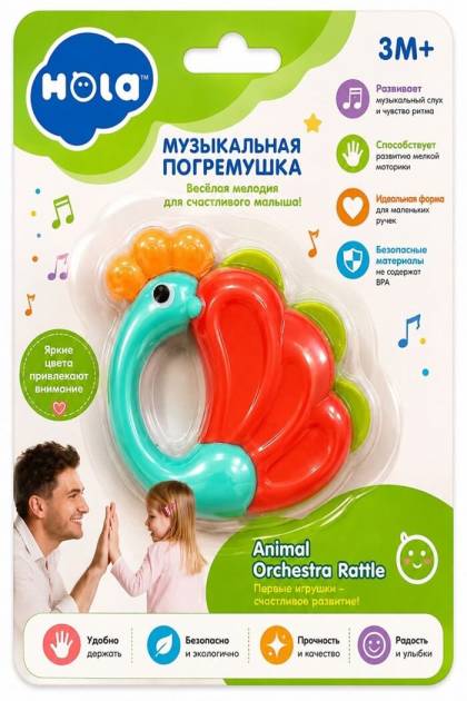 Погремушка Павлин