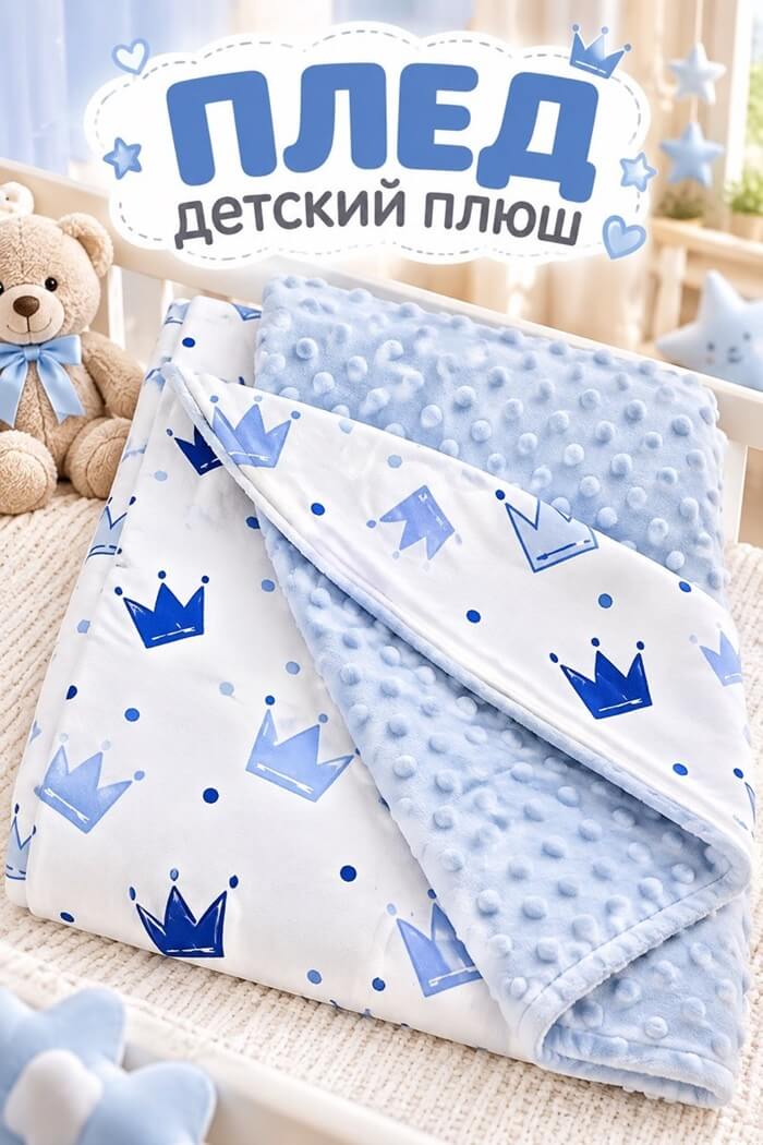 Простынь на резинке сатин Зелёная